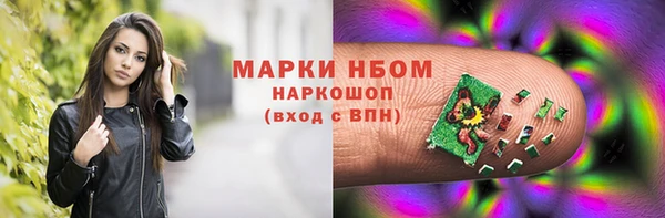 скорость Михайловка